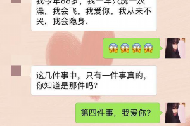 南宁如何避免债务纠纷？专业追讨公司教您应对之策