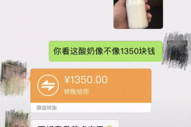 南宁专业要账公司如何查找老赖？